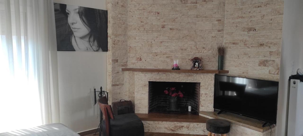 Apartment Persefoni 's Hause 1 Nea Kallikrateia