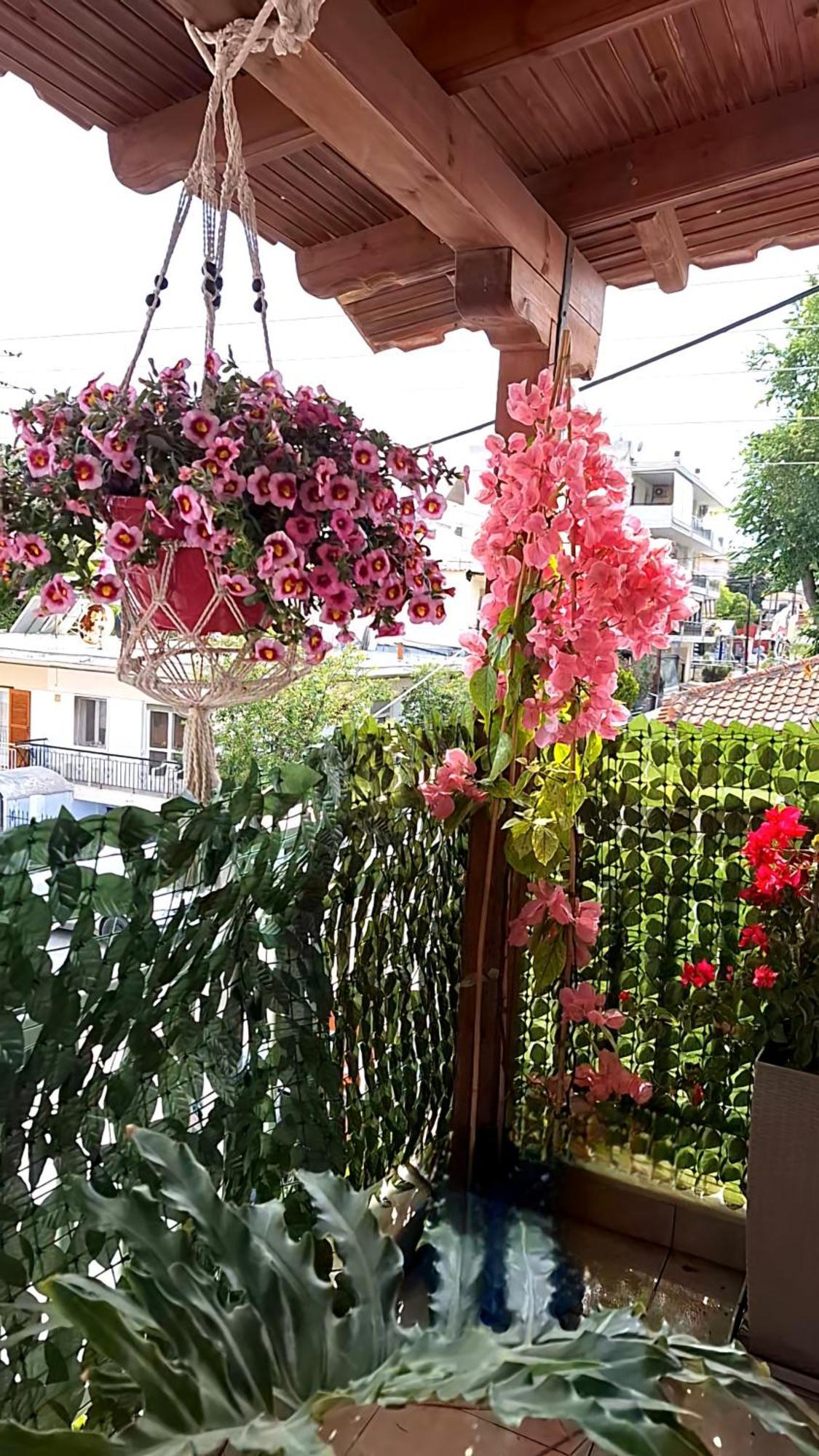 Persefoni 's Hause 1 Appartement