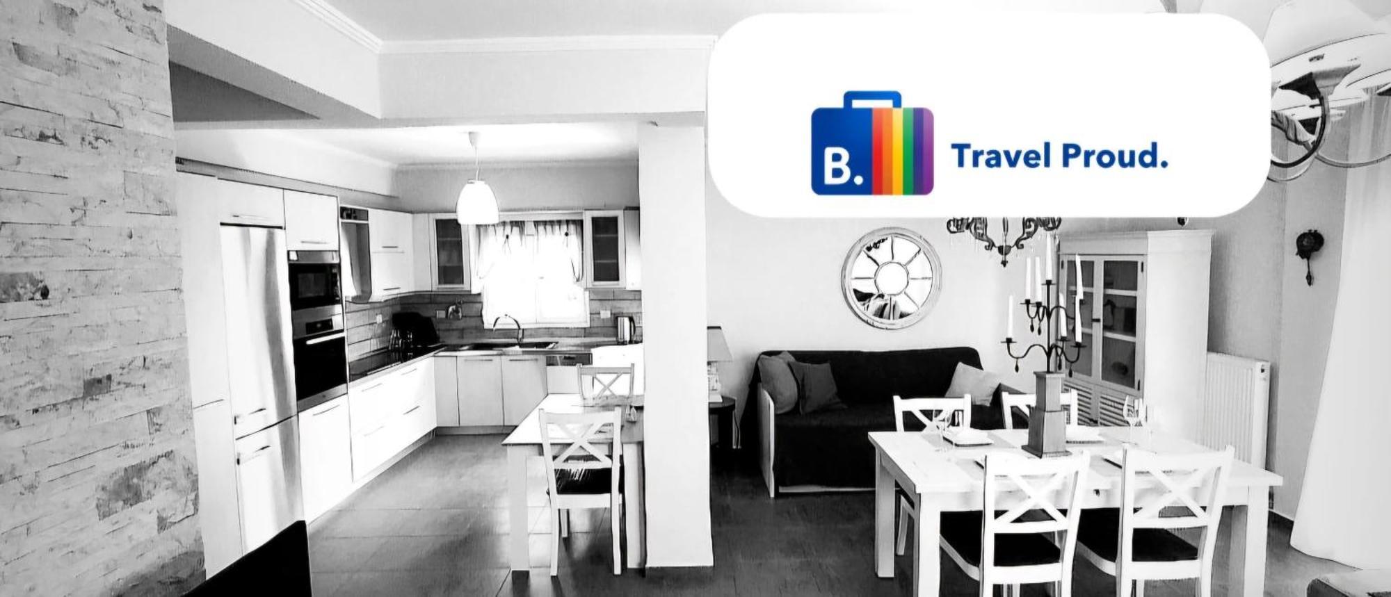 Persefoni 's Hause 1 Appartement *